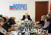 Четыре соискателя статуса СРО прошли проверку : читать другие актуальные новости о СРО на информационном портале «Всё о саморегулировании».